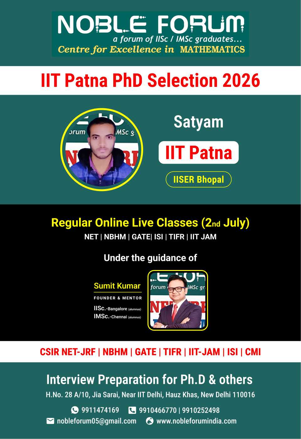 Satyam _ IIT Patna PhD Selection 2026